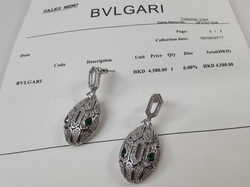 Bvlgari Earrings